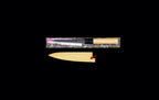 Tangetsu 150mm White #1 Kurouchi Wa-Petty