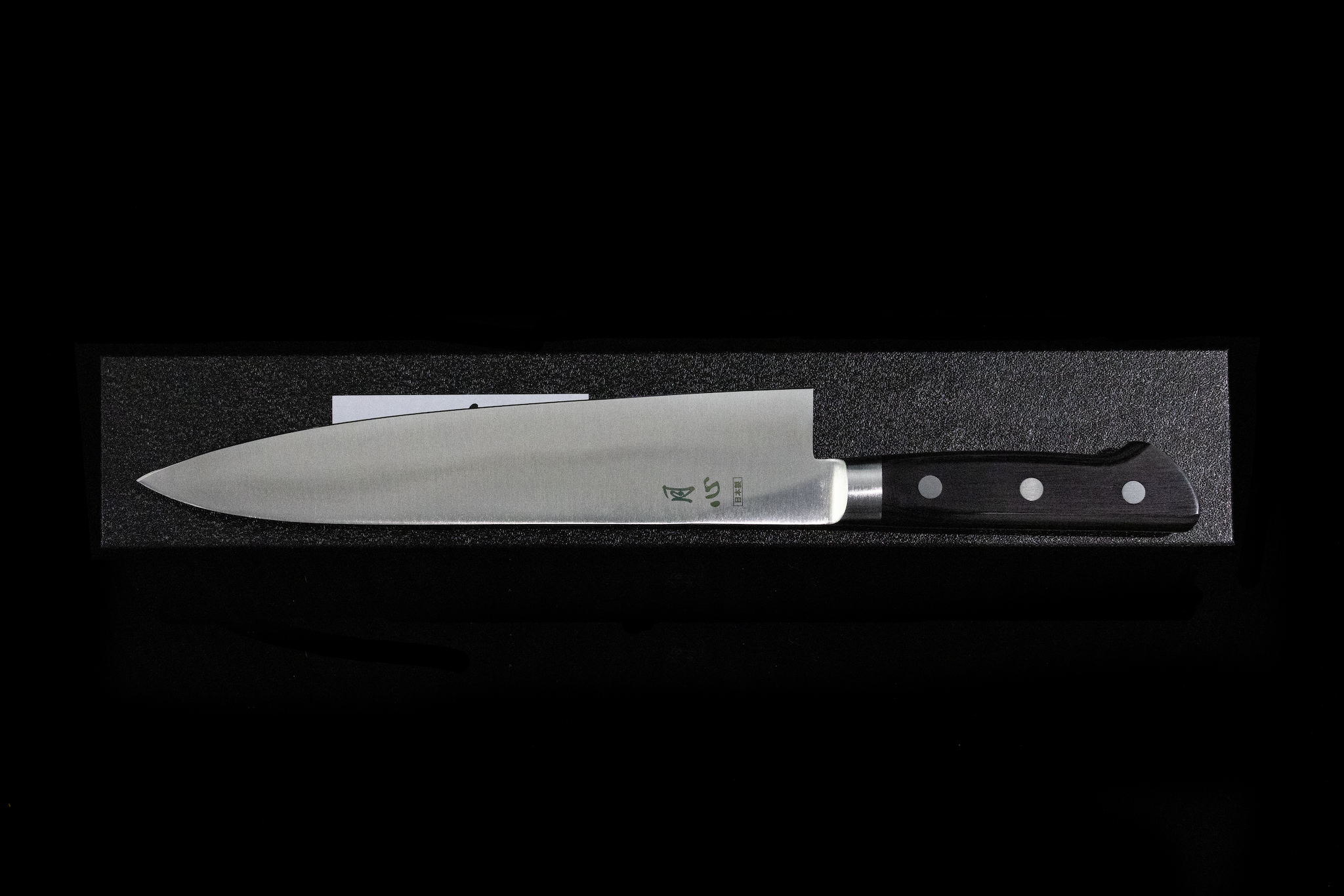 Gesshin Stainless 240mm Gyuto