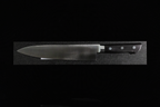 Gesshin Stainless 240mm Gyuto