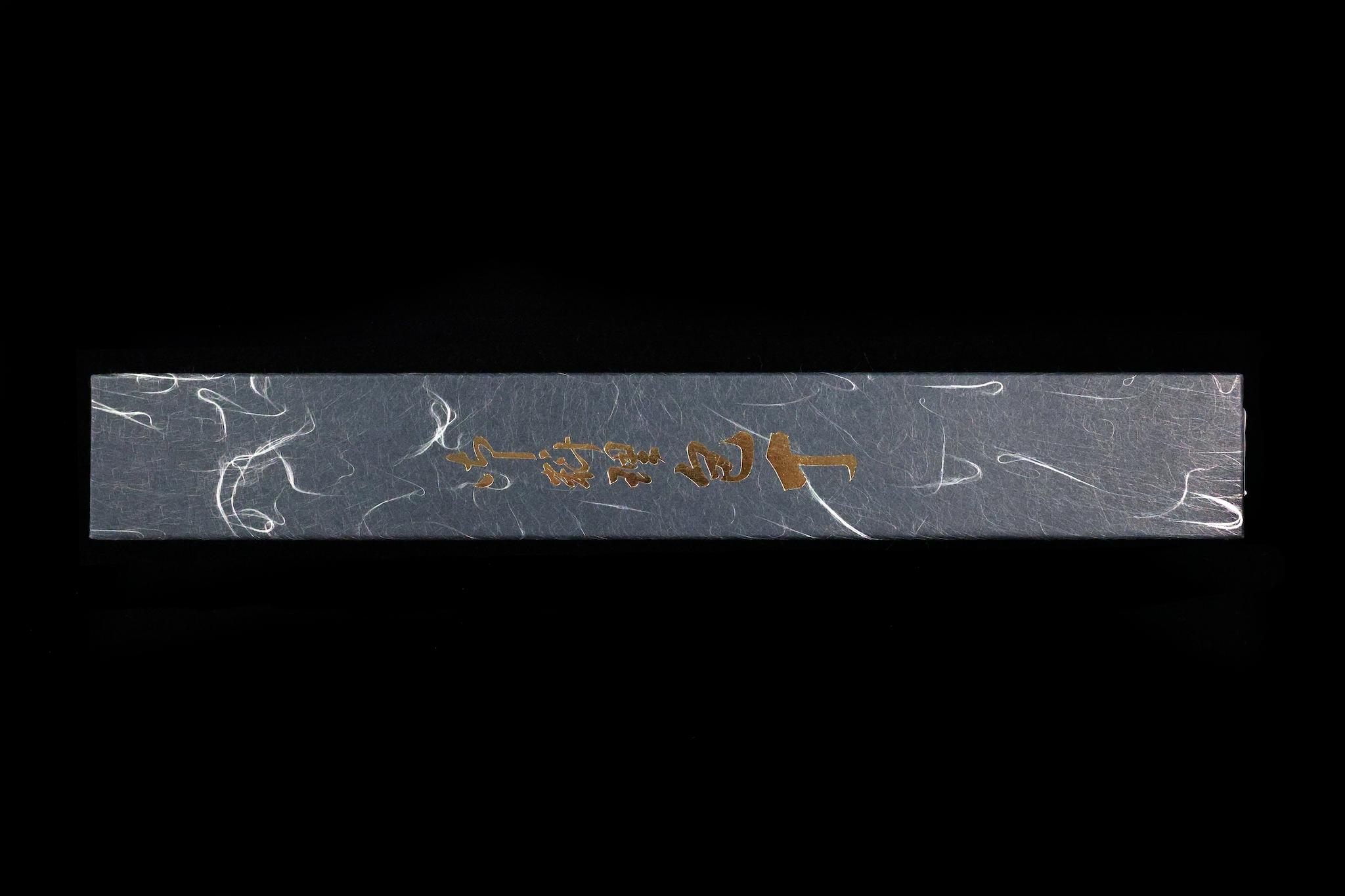 Gesshin Stainless Damascus 270mm Yanagiba