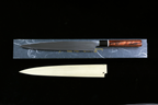 Gesshin Stainless Damascus 270mm Yanagiba