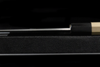 En 210mm Ginsanko Wa-Gyuto