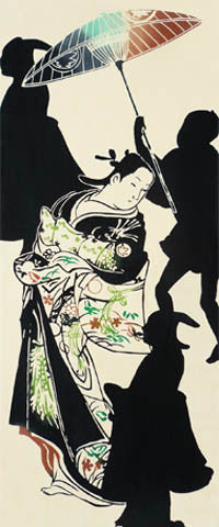 Tenugui - Takaodayu