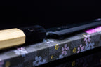 Tangetsu 210mm White #1 Kurouchi Wa-Gyuto