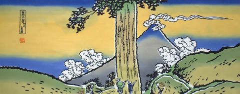 Tenugui - Mishima Goe