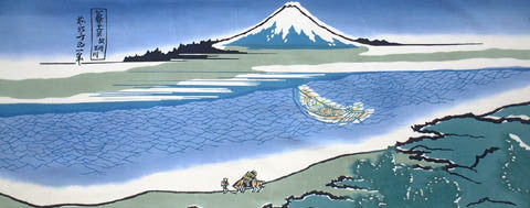 Tenugui - Bushu Tamagawa
