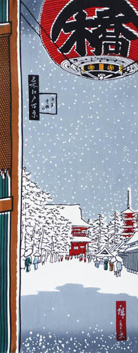 Tenugui - Meisho Edo Hyakkei: Kinryuzan Temple in Asakusa