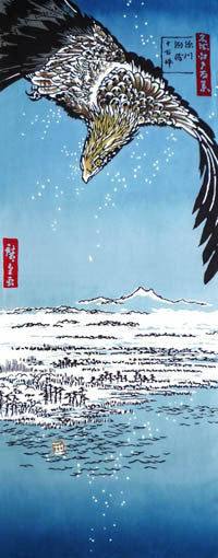 Tenugui - Meisho Edo Hyakkei: Fukagawa Susaki Jyumantsubo