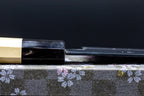 Tangetsu 240mm White #1 Kurouchi Wa-Gyuto