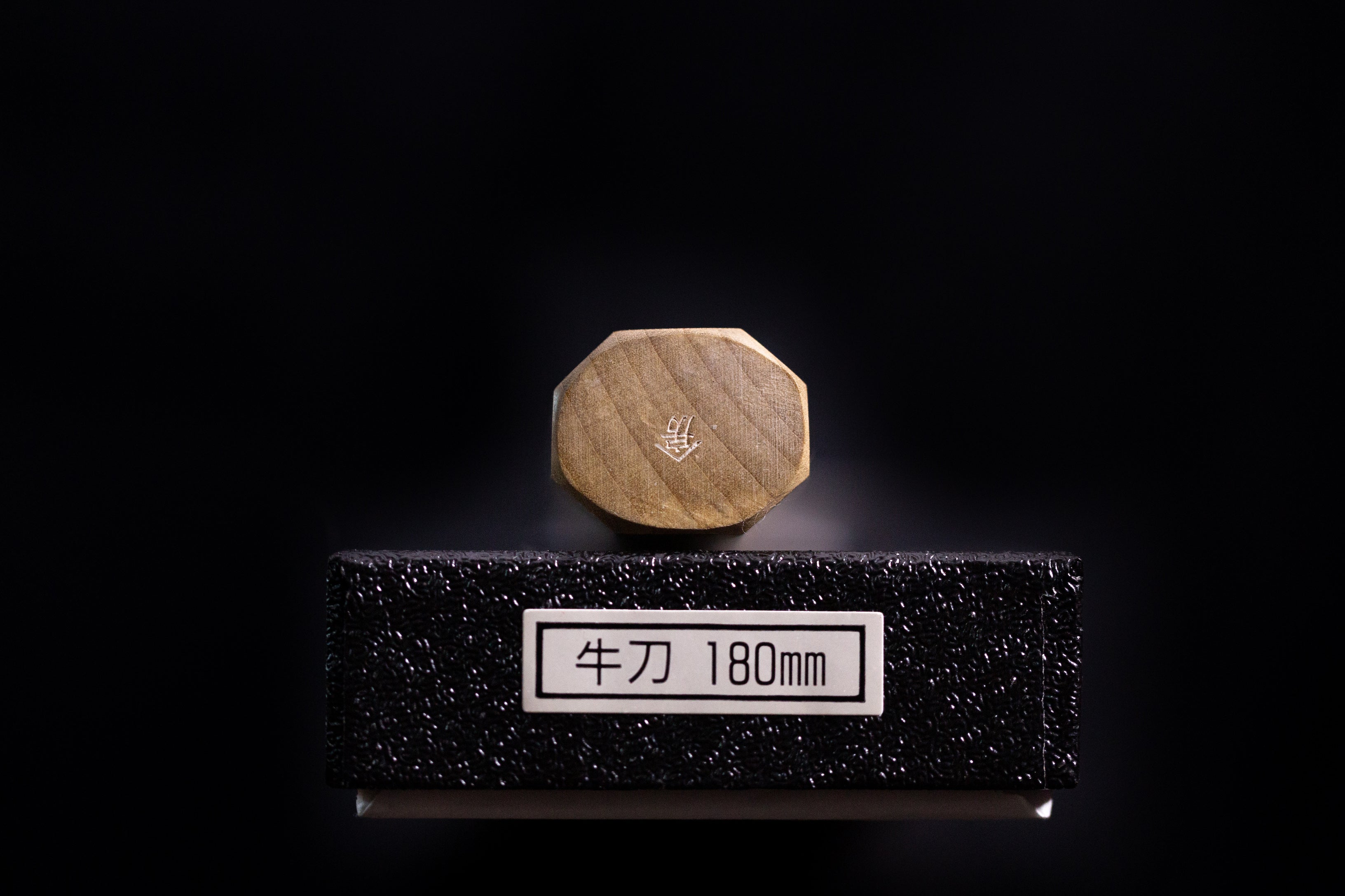 En 180mm Ginsanko Wa-Gyuto