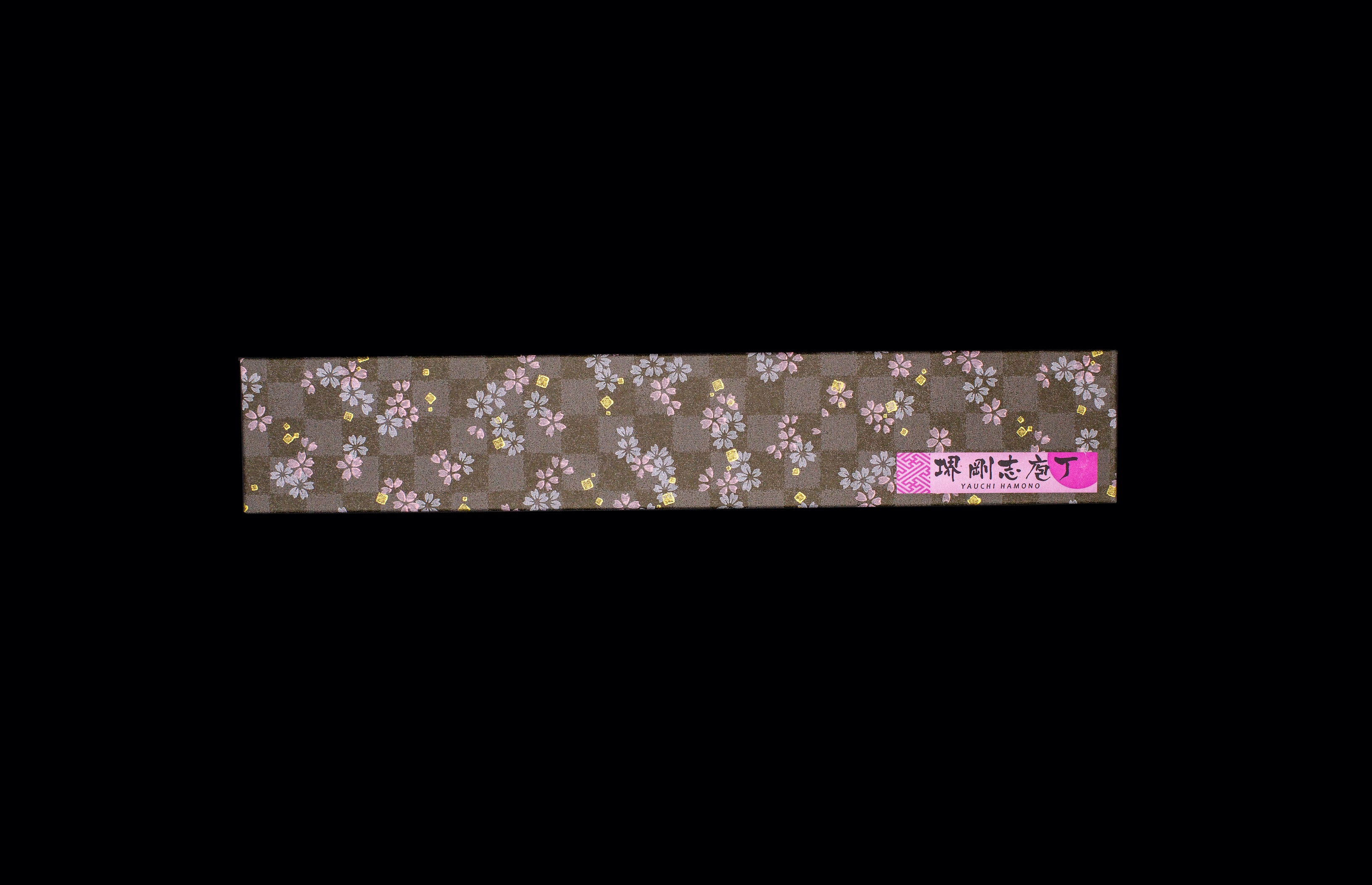 Tangetsu 240mm White #1 Kurouchi Wa-Gyuto