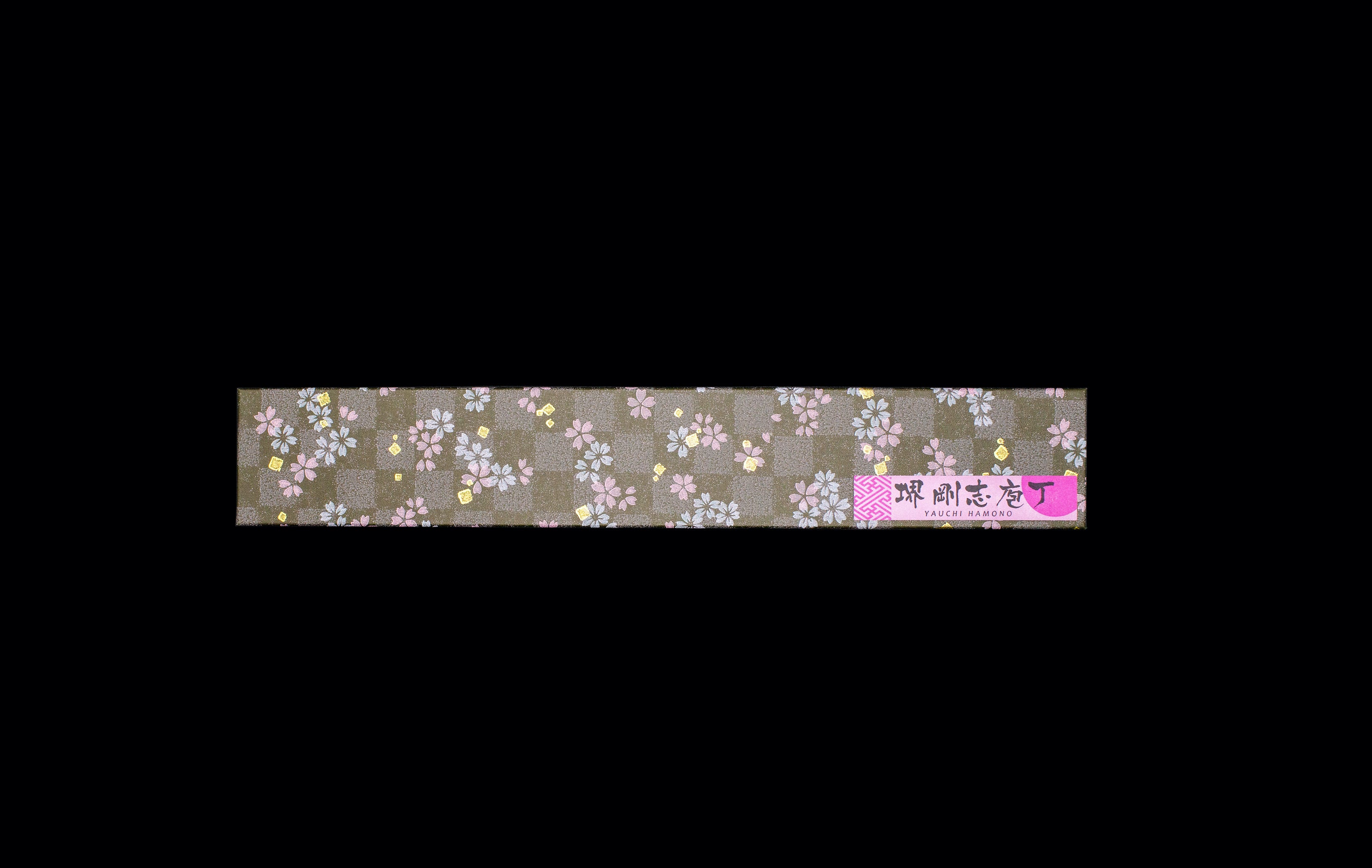 Tangetsu 210mm White #1 Kurouchi Wa-Gyuto