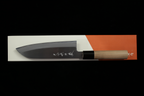 Gesshin Ajikataya 180mm White #2 Migaki Wa-Santoku (No Saya)