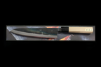 Zakuri 210mm Blue Super Kurouchi Wa-Gyuto