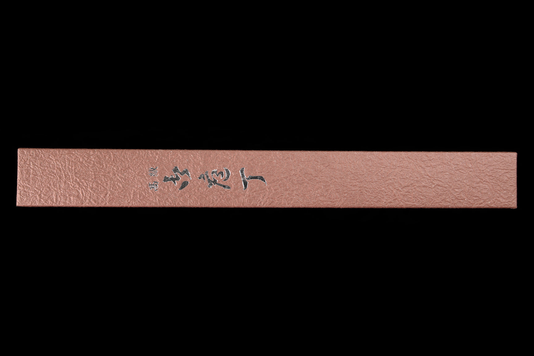 Gesshin Ittetsu 300mm Fushuko Hon-Kasumi Yanagiba