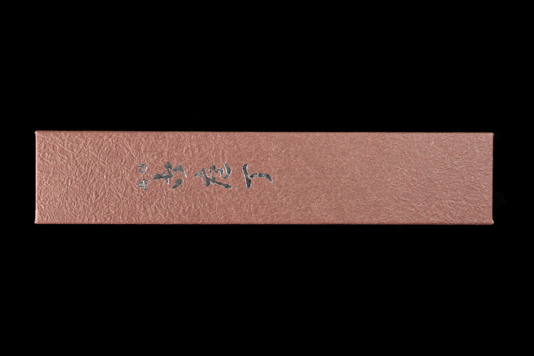 Gesshin Ittetsu 180mm Fushuko Hon-Kasumi Deba
