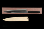 Gesshin Ittetsu 300mm White #2 Honyaki Wa-Sujihiki with Ebony Handle
