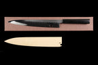 Gesshin Ittetsu 300mm White #2 Honyaki Wa-Sujihiki with Ebony Handle
