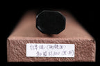Gesshin Ittetsu 300mm White #2 Honyaki Wa-Sujihiki with Ebony Handle