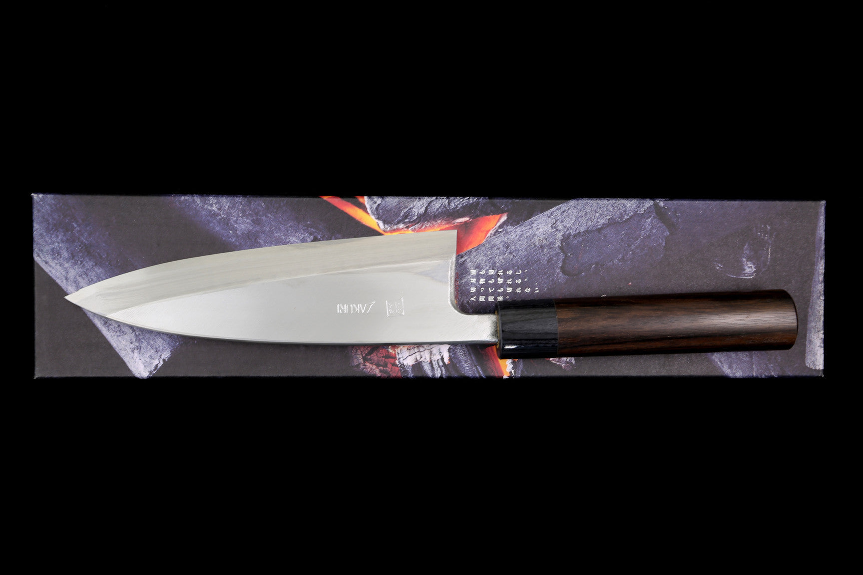 Zakuri 195mm Blue #2 Deba