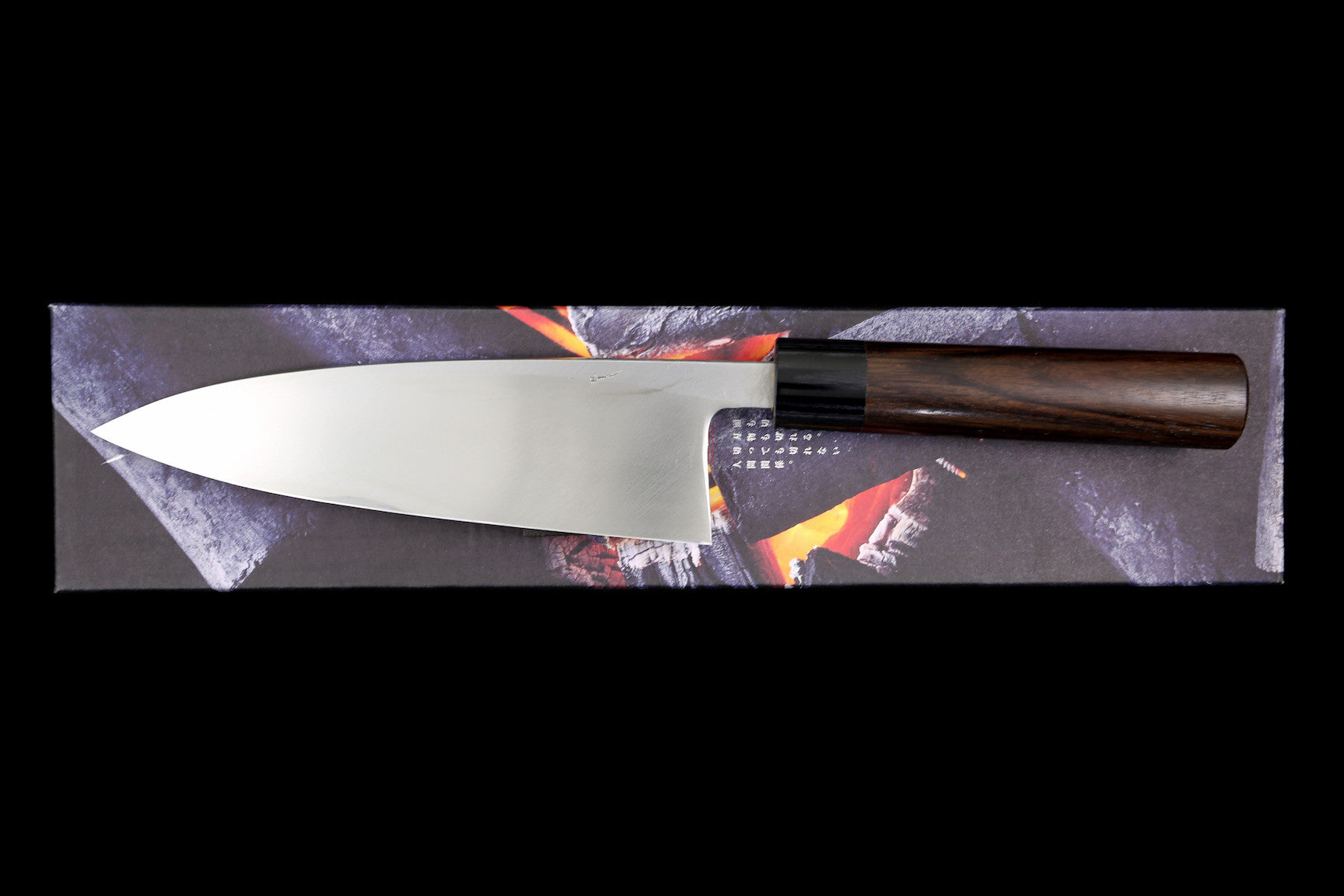 Zakuri 195mm Blue #2 Deba