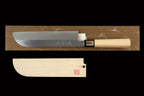 Gesshin Hide 240mm Blue #1 Hon-Kasumi Kamagata Usuba