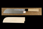 Gesshin Hide 240mm Blue #1 Hon-Kasumi Kamagata Usuba