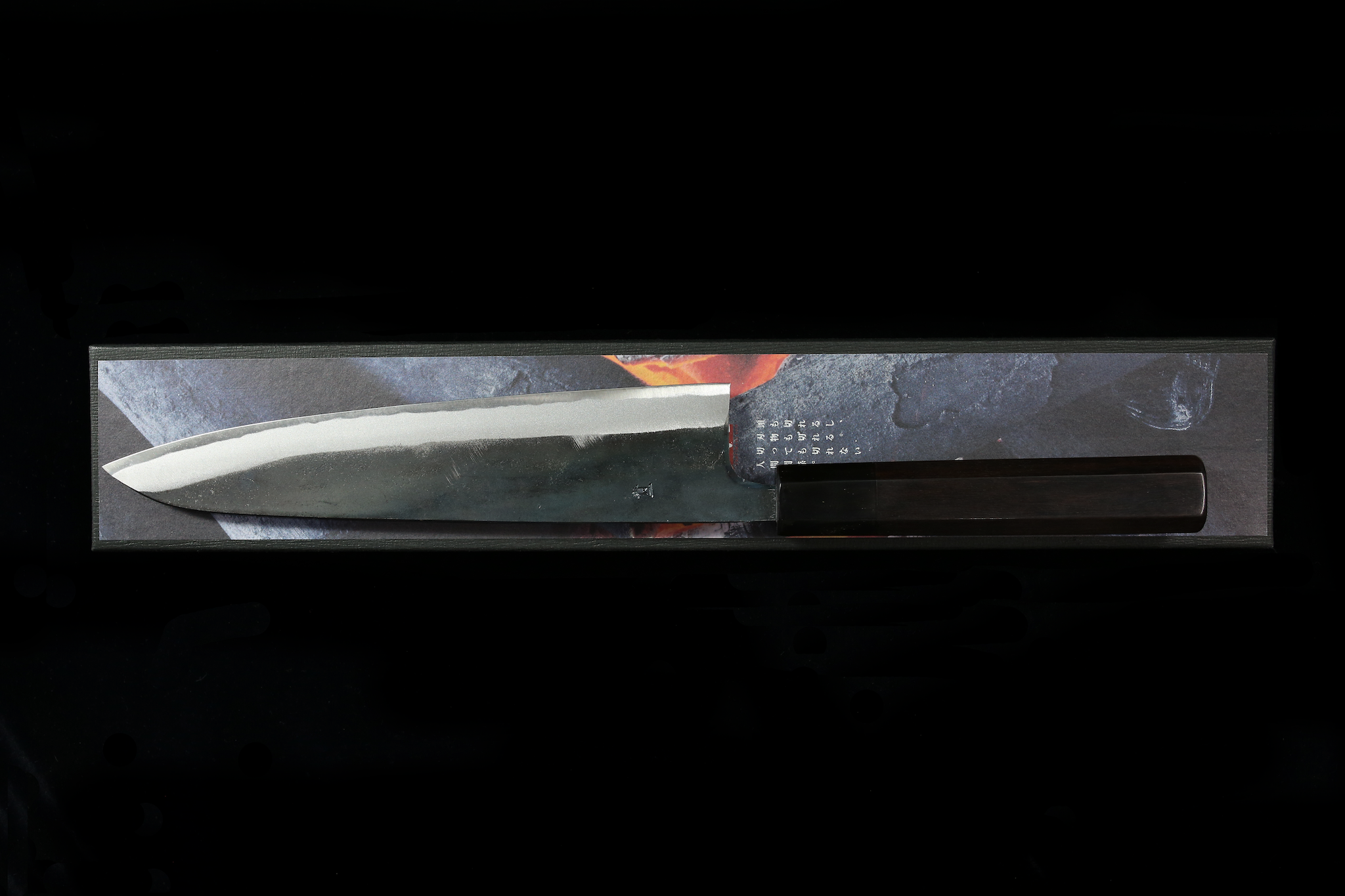 Zakuri 210mm Blue #1 Kurouchi Wa-Gyuto (Ebony Handle)