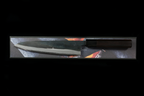 Zakuri 210mm Blue #1 Kurouchi Wa-Gyuto (Ebony Handle)