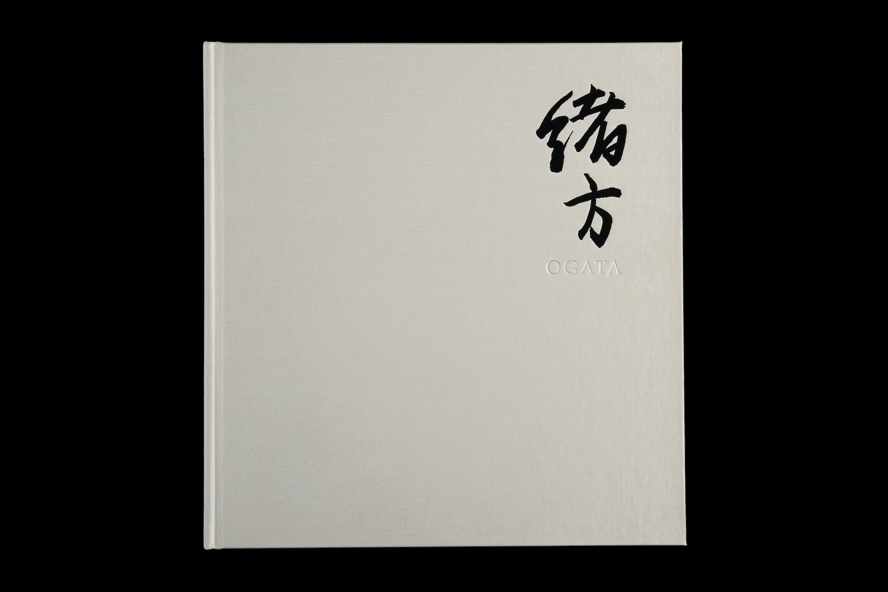 Ogata Yashu to Ryori