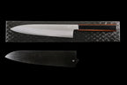 Gesshin Kagekiyo 240mm Ginsanko Wa-Gyuto