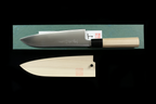 Gesshin Uraku 180mm VG1 Wa-Santoku