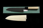 Gesshin Uraku 180mm VG1 Wa-Santoku