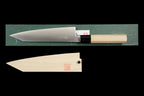 Gesshin Uraku 210mm VG1 Kiritsuke Wa-Gyuto