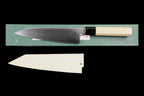 Gesshin Uraku 210mm VG1 Kiritsuke Wa-Gyuto