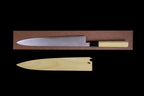 Gesshin Ittetsu 300mm Blue #2 Hon-Kasumi Wa-Sujihiki