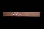 Gesshin Ittetsu 300mm Fushuko Hon-Kasumi Yanagiba