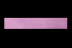 Gesshin Hide 195mm Blue #2 Hon-Kasumi Sushikiri Bocho