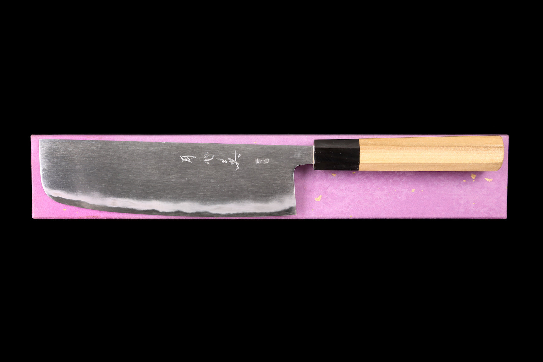 Gesshin Hide 195mm Blue #2 Hon-Kasumi Sushikiri Bocho