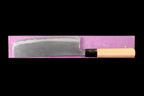 Gesshin Hide 195mm Blue #2 Hon-Kasumi Sushikiri Bocho