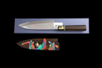 Gesshin Hide Blue #1 Phoenix 300mm Yanagiba and 210mm Deba Set