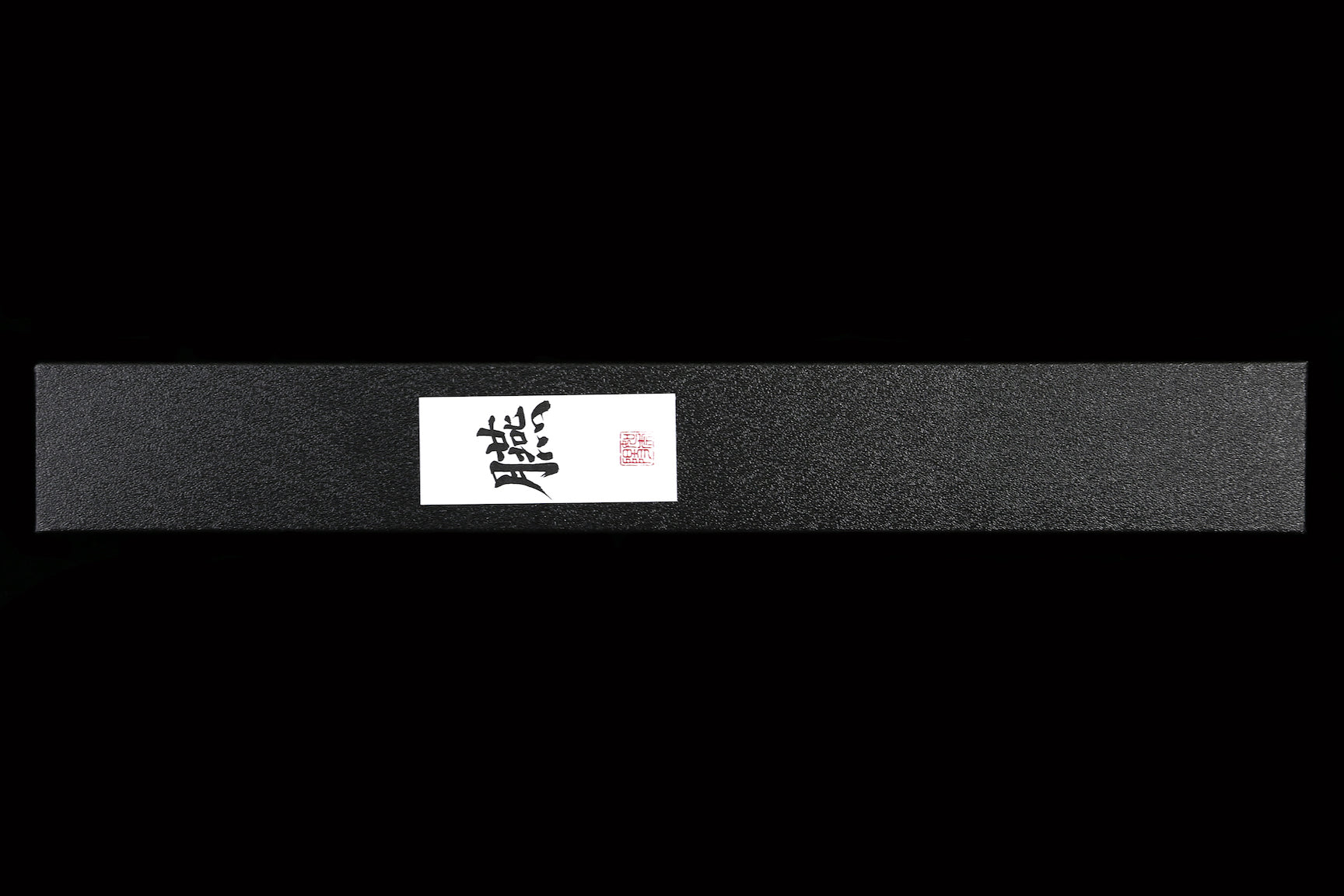 En 240mm Ginsanko Wa-Gyuto