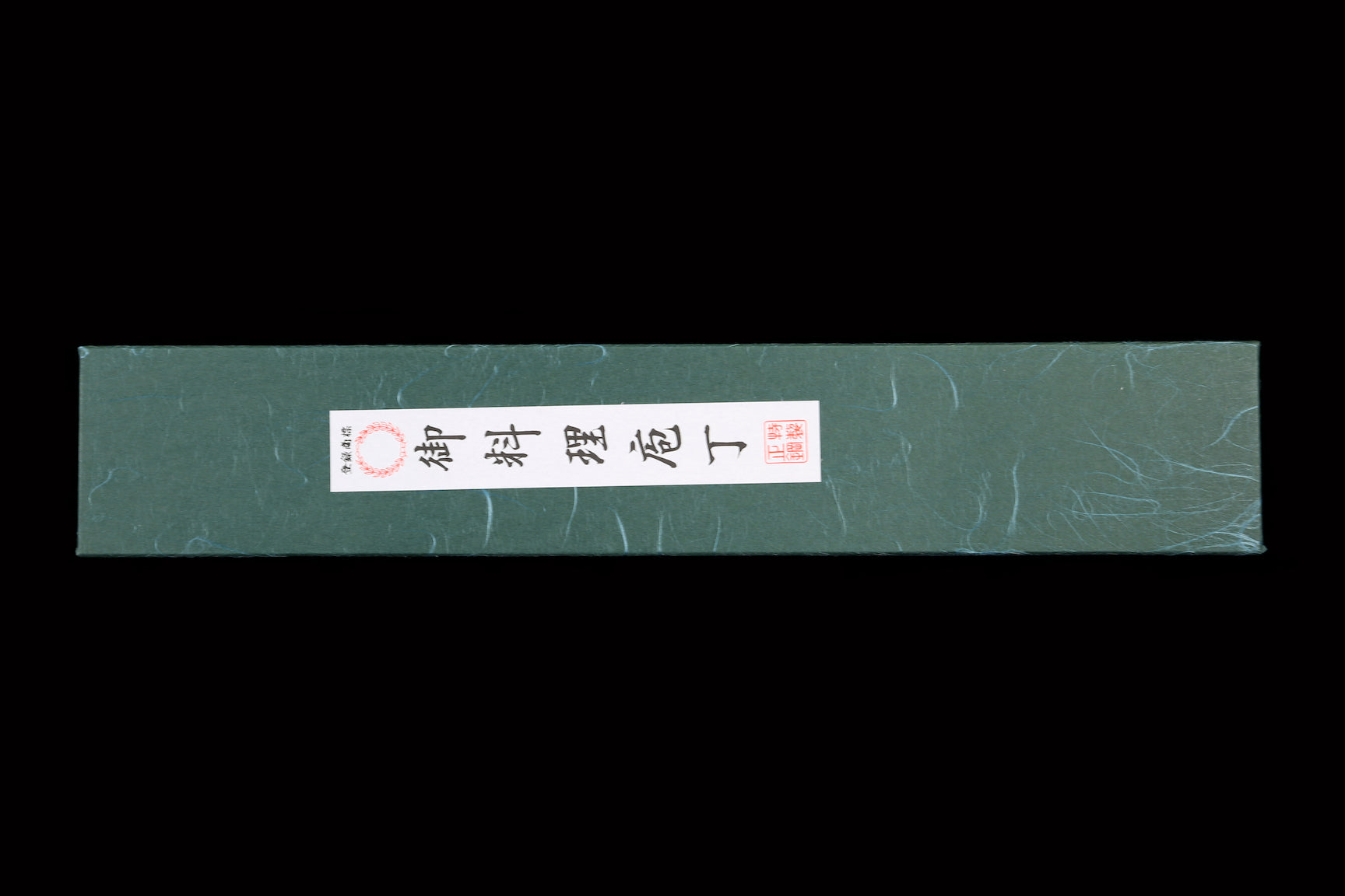 Gesshin Uraku 240mm VG1 Kiritsuke Wa-Gyuto
