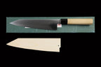 Gesshin Uraku 240mm VG1 Kiritsuke Wa-Gyuto