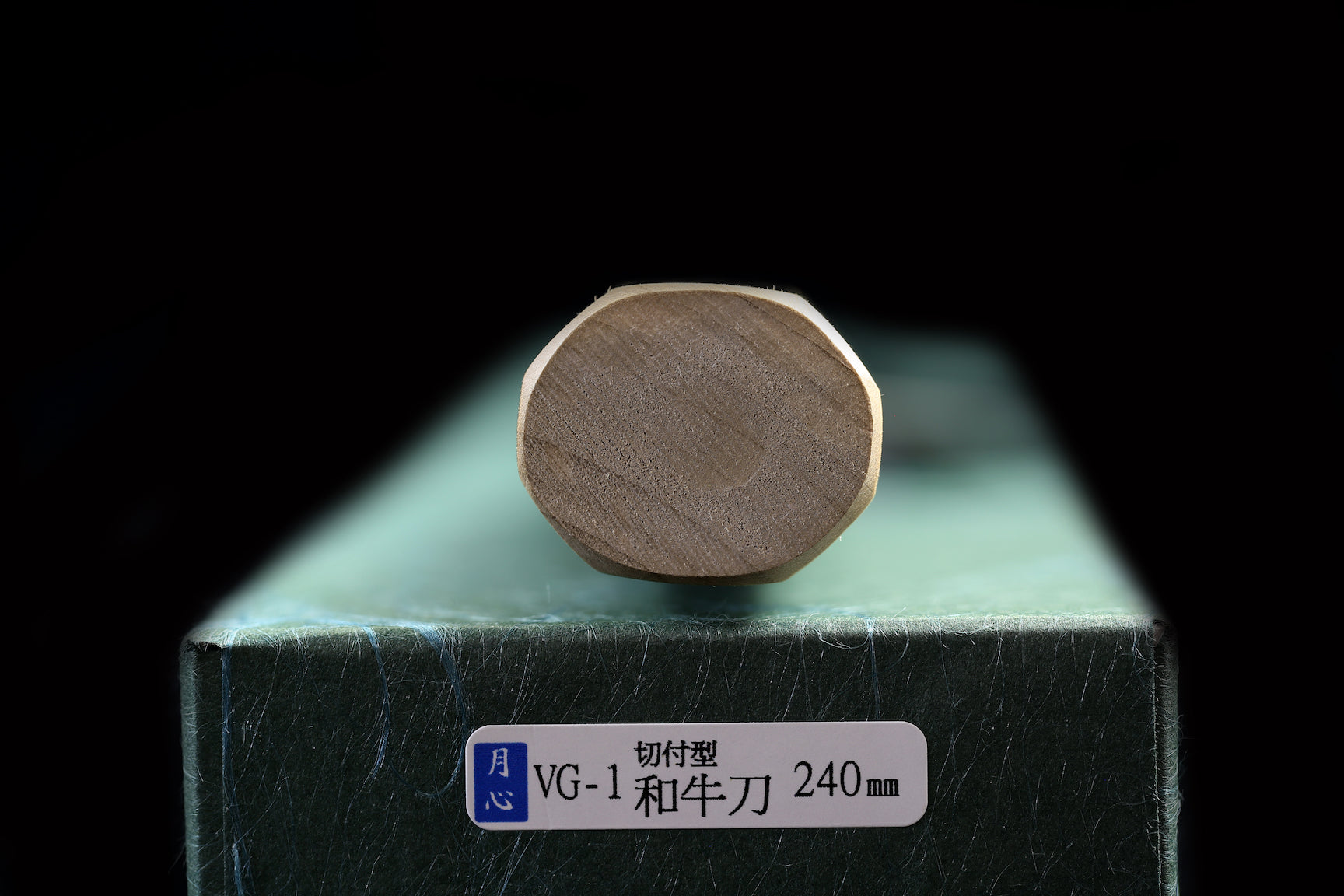 Gesshin Uraku 240mm VG1 Kiritsuke Wa-Gyuto