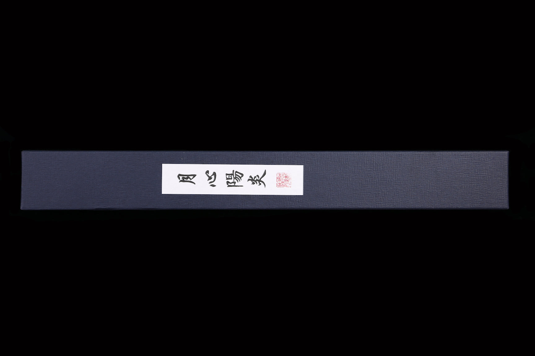 Gesshin Kagero 240mm Wa-Sujihiki