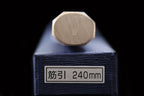 Gesshin Kagero 240mm Wa-Sujihiki