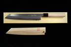 Gesshin Uraku 270mm Blue #2 Left-Handed Kiritsuke