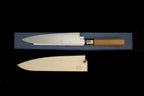 Gesshin Hide 240mm White #2 Mizu-Honyaki Wa-Gyuto in Ichii