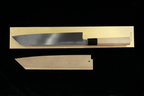 Gesshin Uraku 270mm Blue #2 Left-Handed Kiritsuke
